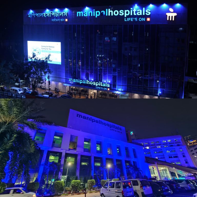 বিশ্ব ডায়াবেটিস দিবস পালন করল মণিপাল হসপিটালস কলকাতা