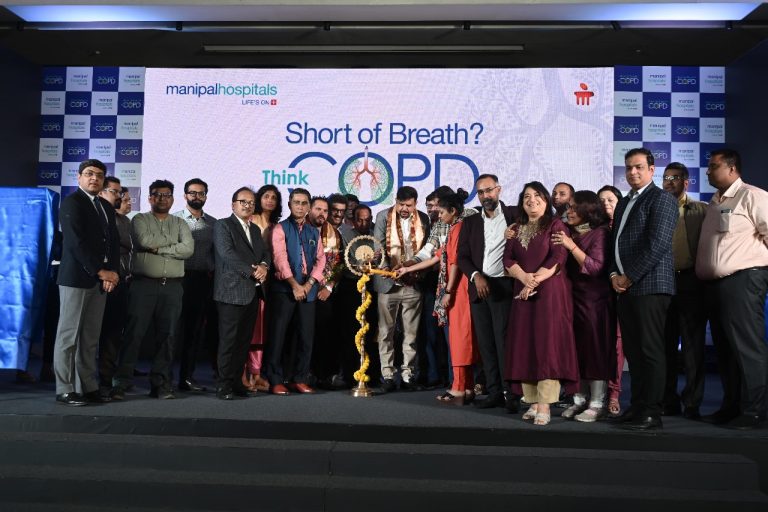 সিওপিডি সচেতনতা বাড়াতে মণিপাল হসপিটালসের নতুন উদ্যোগ—ধূমপান ছাড়ানো থেকে ভ্যাকসিনেশন, সব পরিষেবা এক ছাদের নিচে