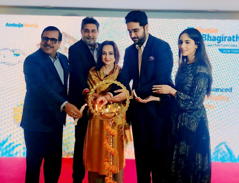 Ambuja Neotia Launches a state-of-the-art Centre for Paediatric Multispecialty in its New Town hospital, Kolkata