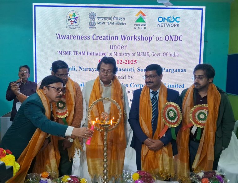 সুন্দরবনের উৎপাদিত দ্রব্য বিশ্ববাজারে পৌঁছে দিতে উদ্যোগ ন্যাশানাল স্মল ইন্ডাস্ট্রিজ কর্পোরেশনের