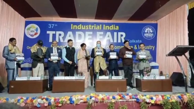 বেঙ্গল ন্যাশনাল চেম্বার অফ কমার্স অ্যান্ড ইন্ডাস্ট্রি (BNCCI) কর্তৃক ৩৭তম ইন্ডাস্ট্রিয়াল ইন্ডিয়া ট্রেড ফেয়ার (IITF) উদ্বোধন অনুষ্ঠান