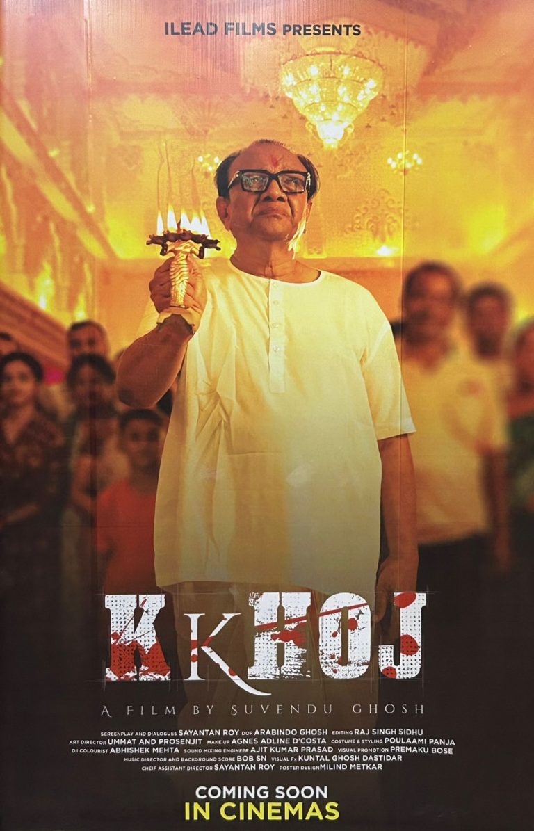 Sach Ki KKhoj — A Powerful Cinematic Journey into Truth, Conscience and Courage