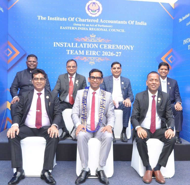 ২০২৬–২৭ সালের জন্য ২৫তম আঞ্চলিক পরিষদ (ইআইআরসি)-এর দ্বিতীয় মেয়াদে নির্বাচিত পদাধিকারীগণ ঘোষণা